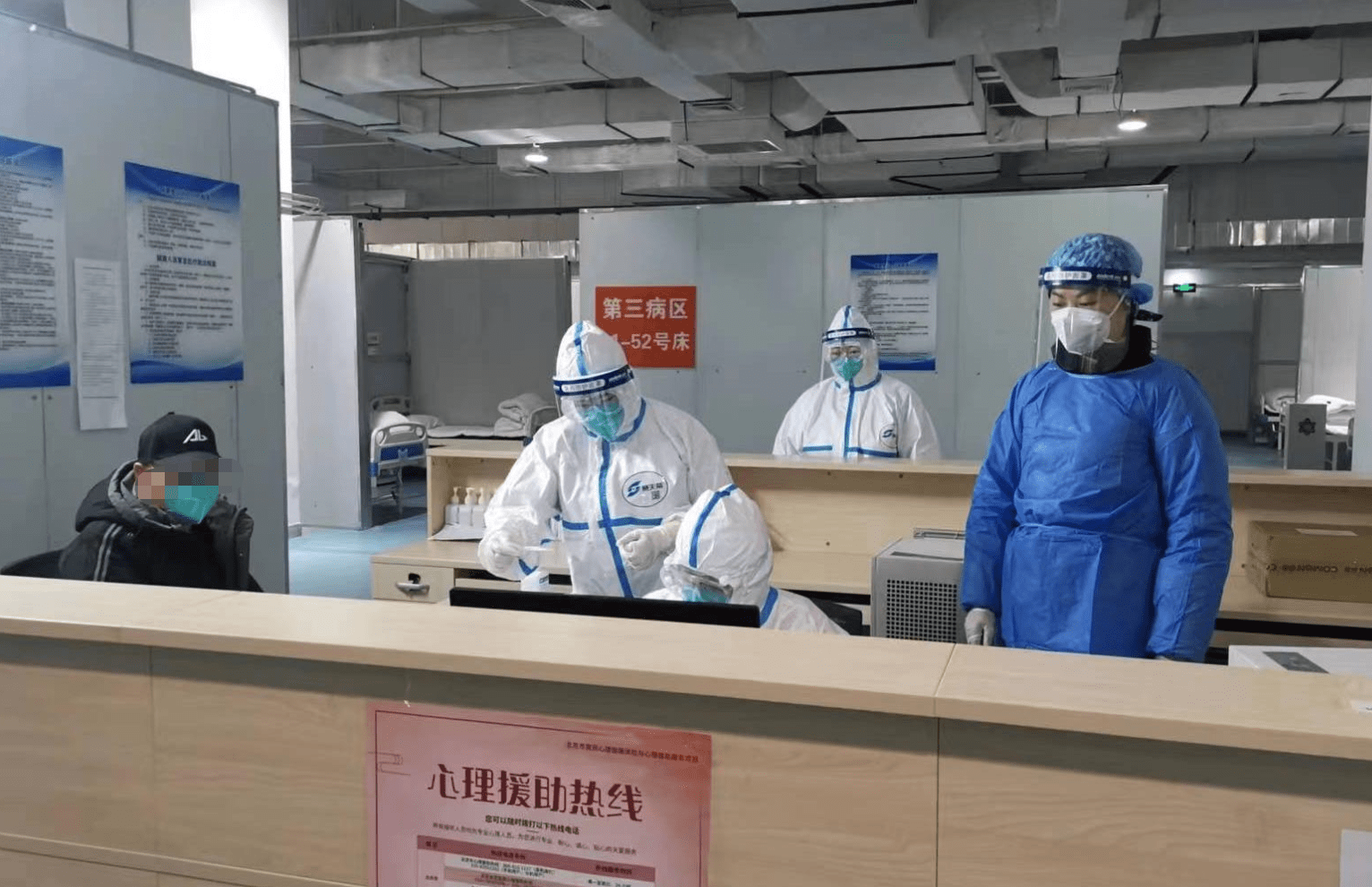 厦门24小时套医保卡回收联系方式(高价回收医保卡联系方式)