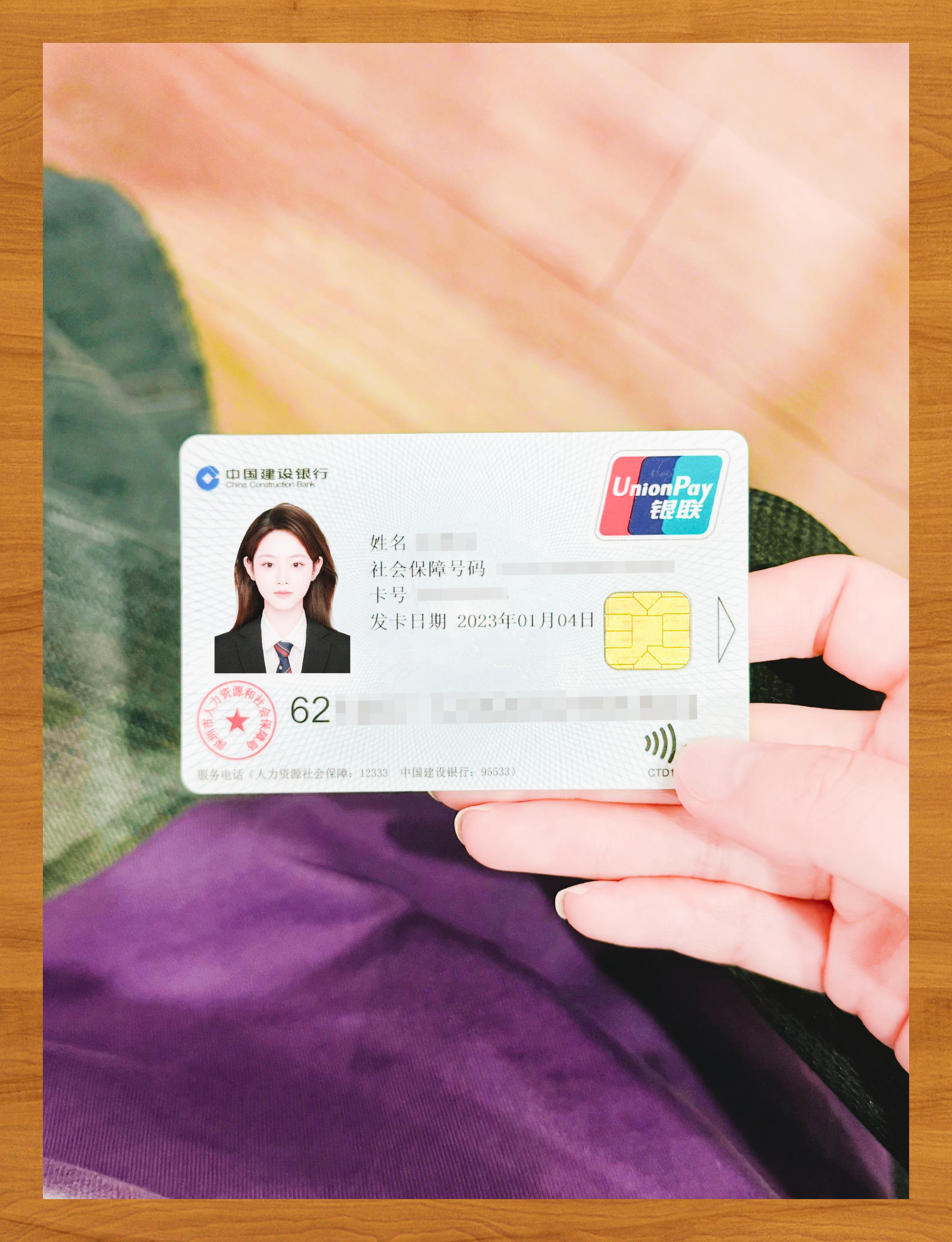 厦门医保卡套取现金渠道(急用钱如何提取医保卡里的钱)