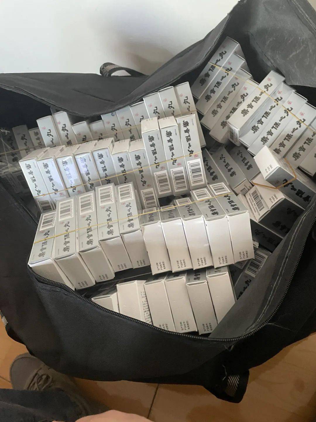 厦门24小时医保取现回收(在线24小时回收vx)