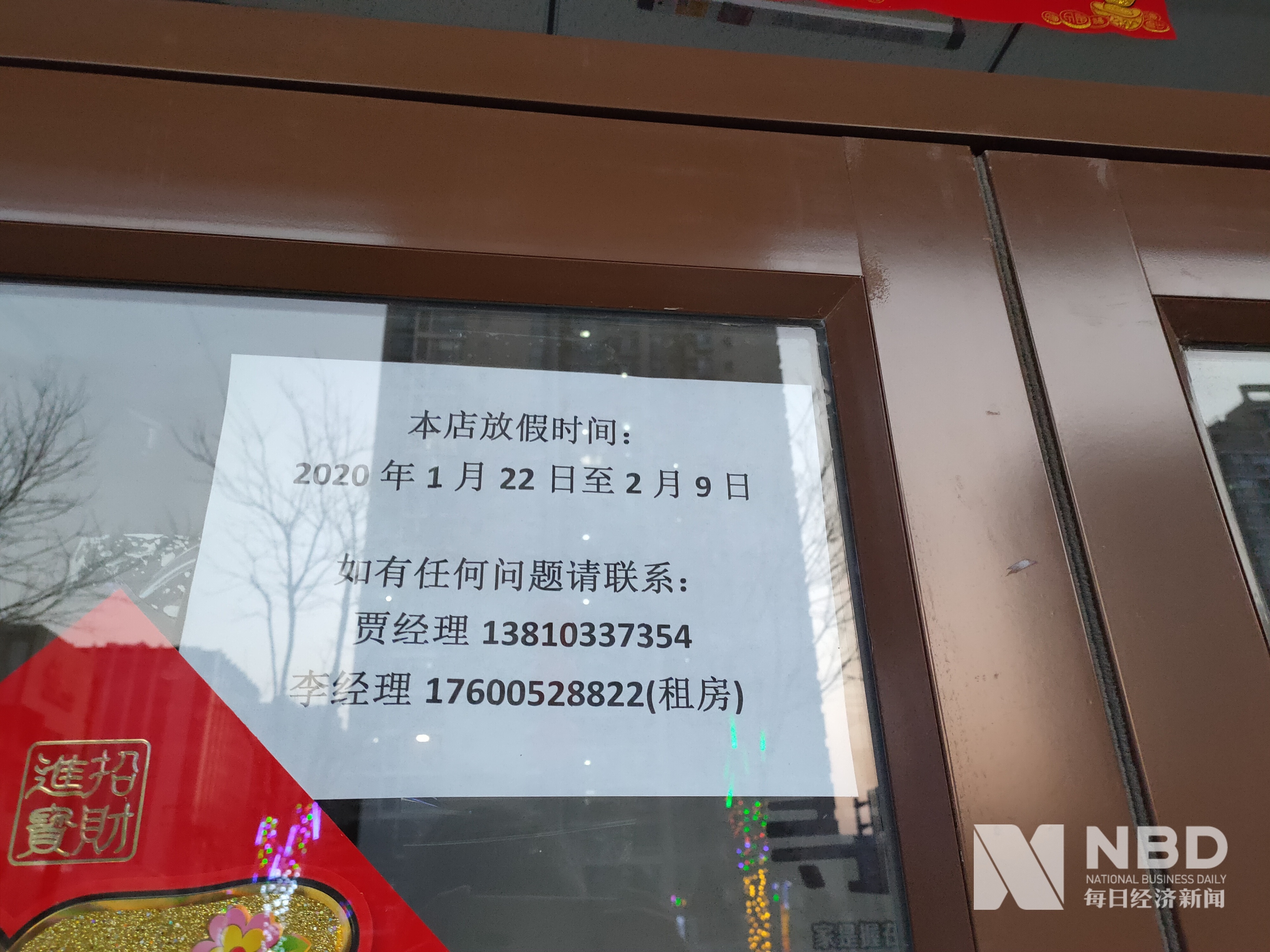 厦门医保提取中介(北京医保提取现金需要什么手续)