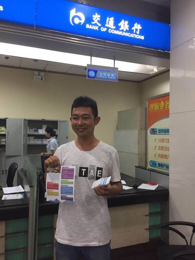 厦门西安24小时套医保卡(西安市医保套现电话)