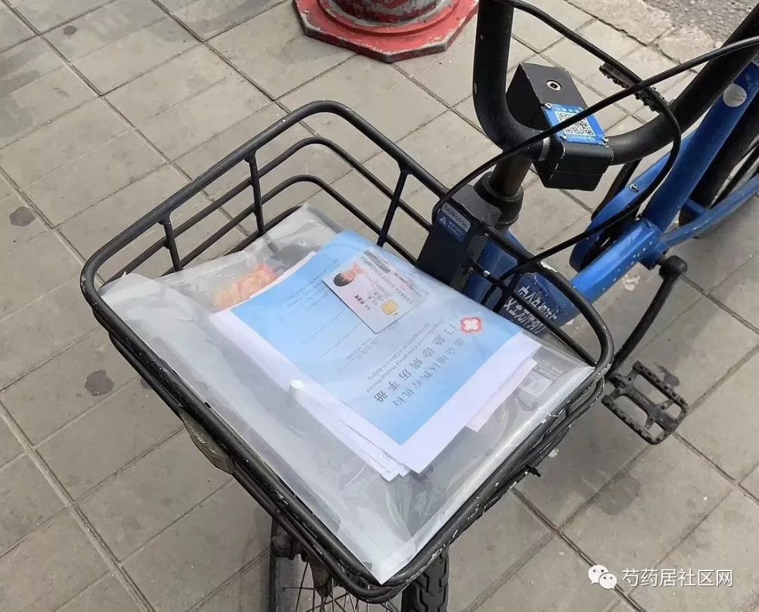 厦门武汉医保套现联系方式(谁有医保套现联系方式)