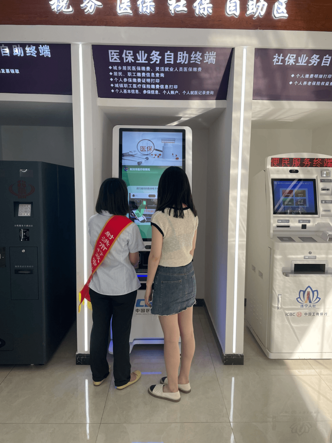 厦门医保套现24小时联系方式(医保套现一般收多少手续费)