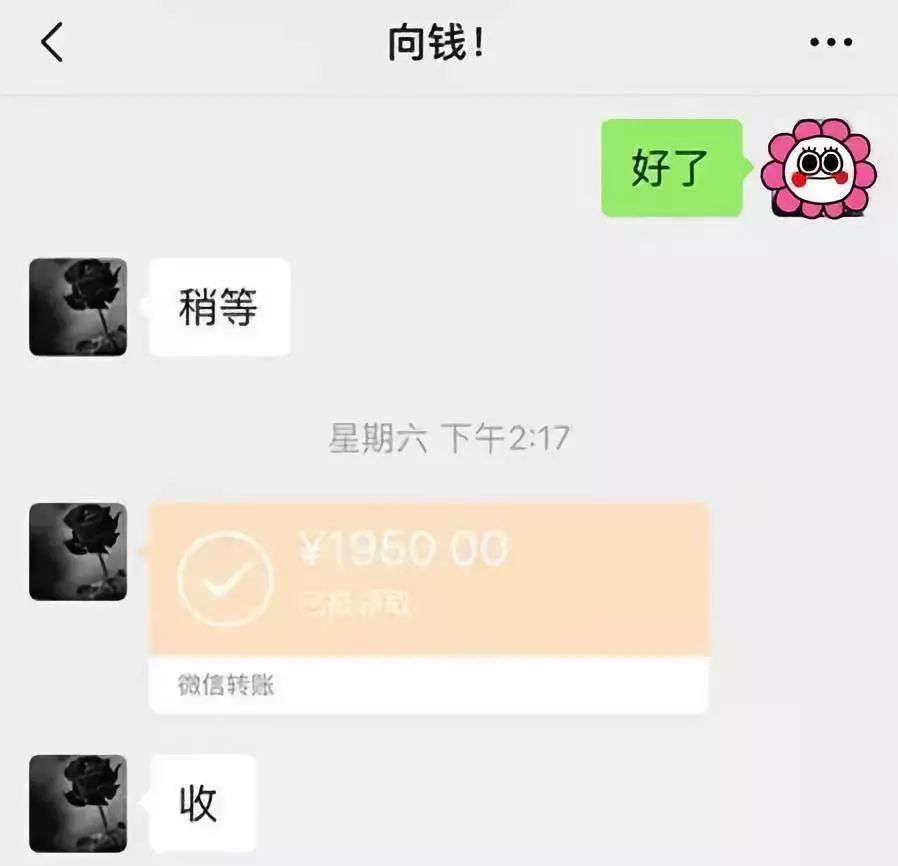 厦门医保套现联系方式微信(医保套现会被发现吗)