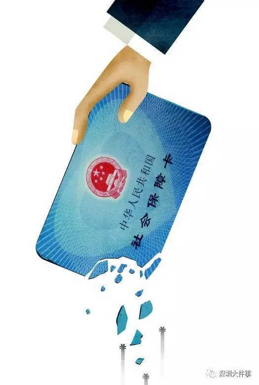 厦门广州医保卡套现(在线套医保卡联系方式)