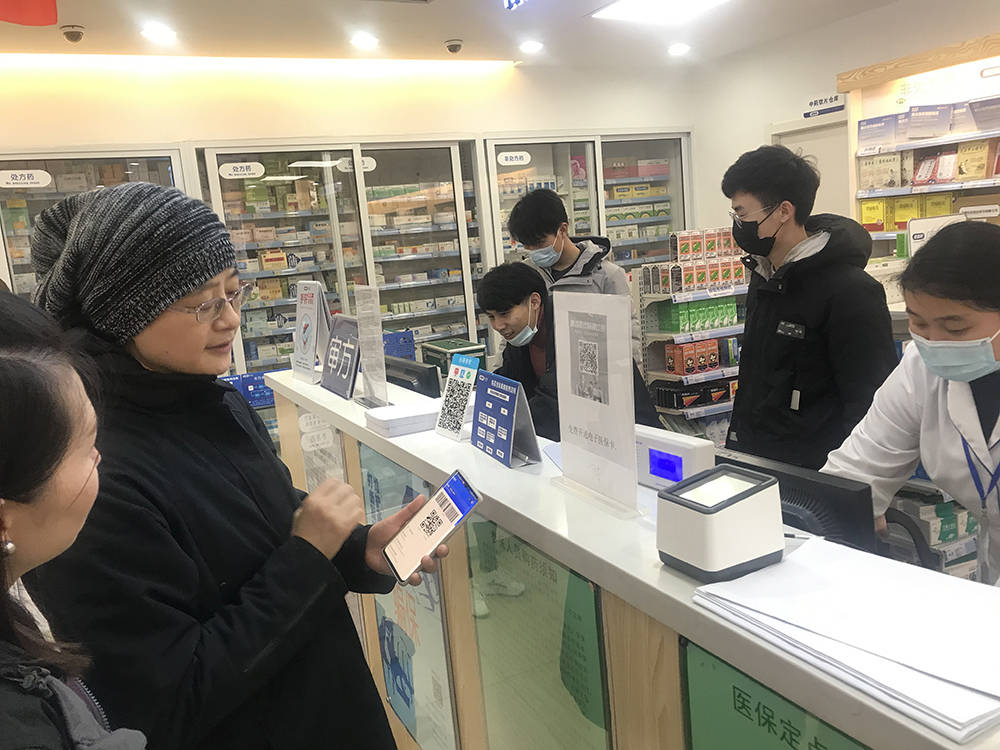 厦门上海24小时套医保卡(上海医保卡套取现金操作2020)