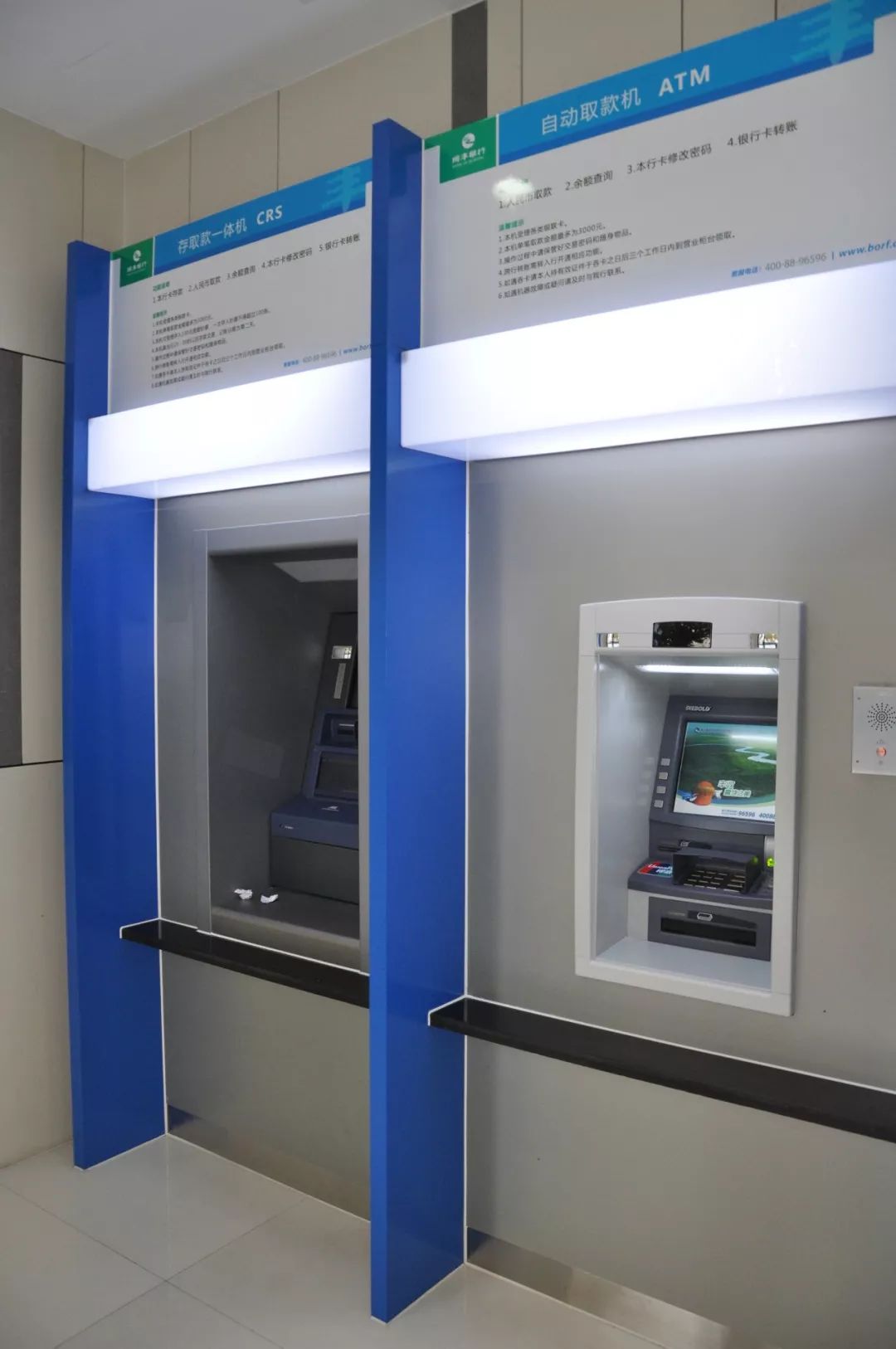 厦门24小时高价回收医保小额(急用钱24小时套医保卡)