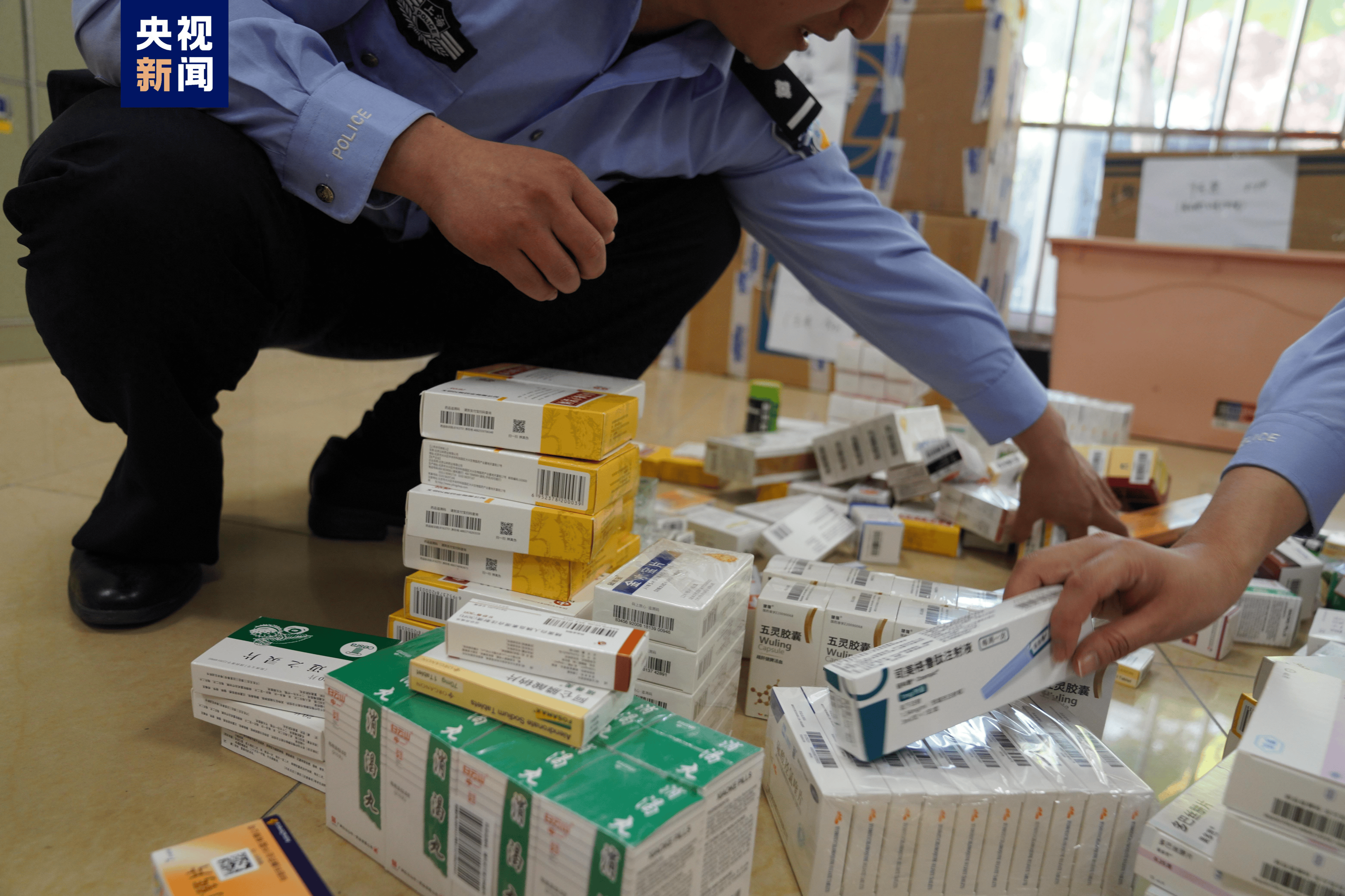 厦门医保卡套现犯罪(医保卡违规使用骗术)