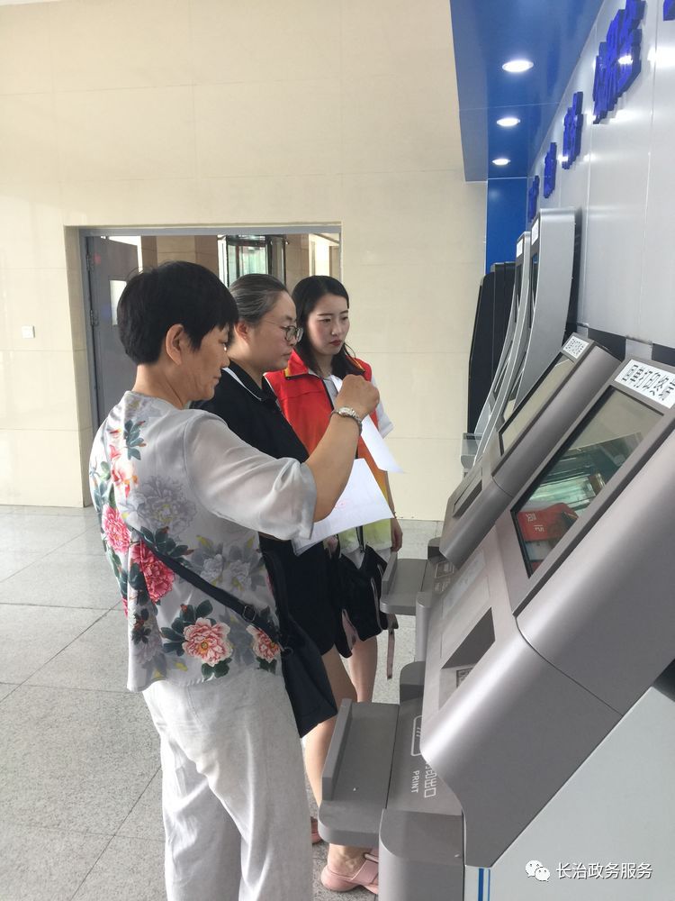 厦门24小时医保卡余额回收联系方式(24小时高价回收医保小额)