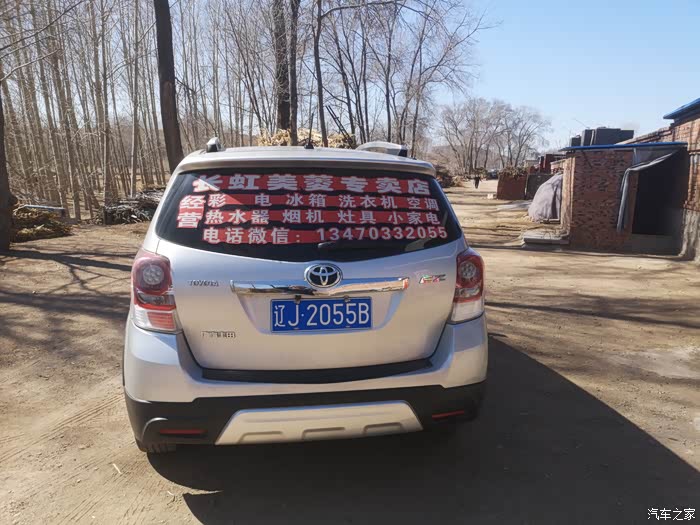 厦门急用钱医保取现回收商家微信(长沙医保卡套现回收商家)