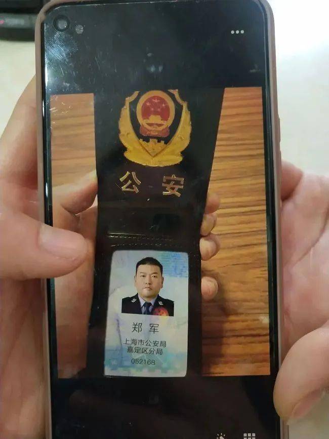 厦门上海医保卡套现(上海医保套现中介)