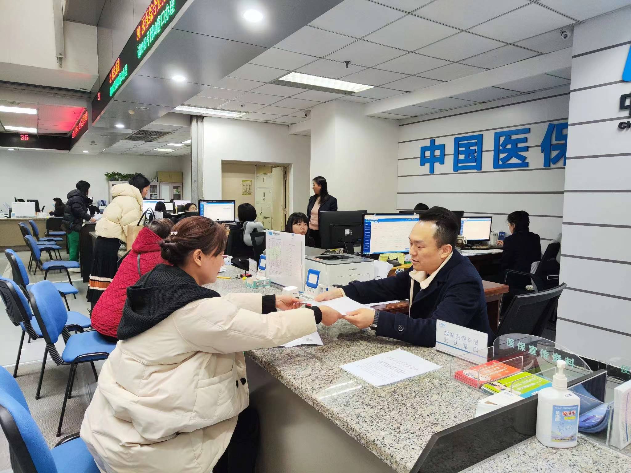 厦门全国医保提取中介(医保提取中介代办)