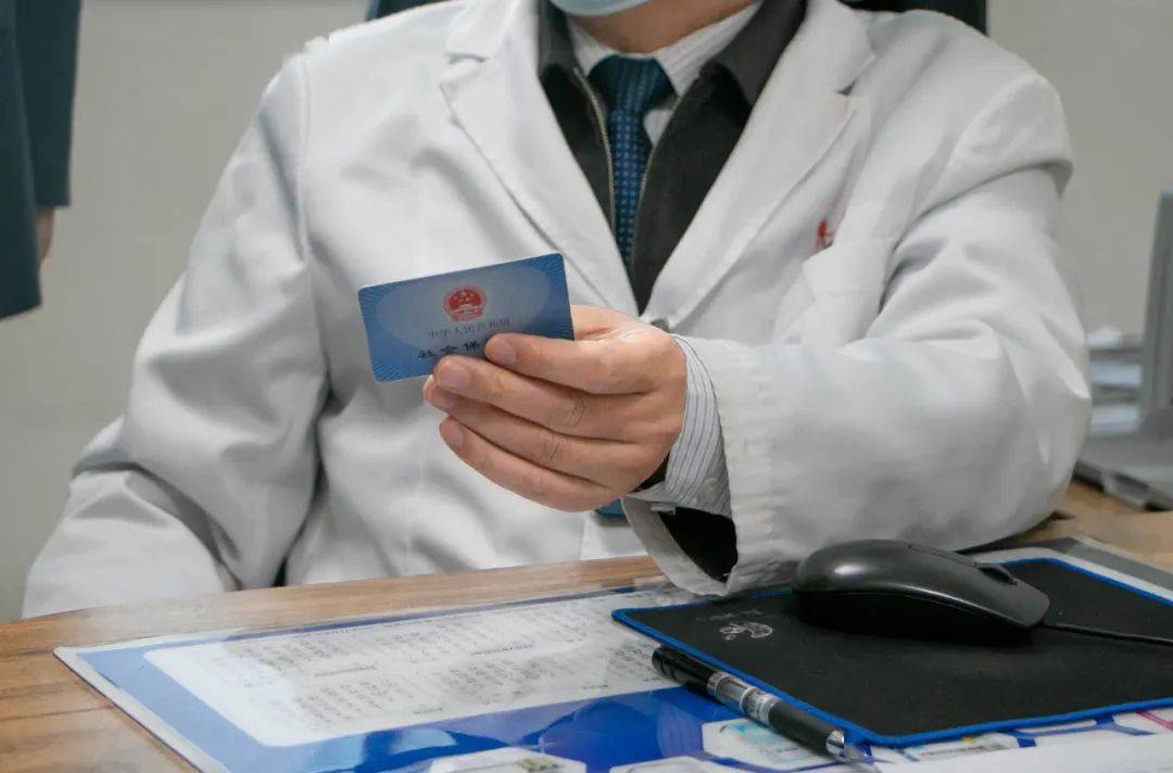 厦门深圳24小时套医保卡(深圳24小时套医保卡的银行)