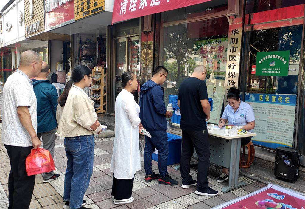 厦门24小时医保取现回收商家(医保取现回收商家微信)