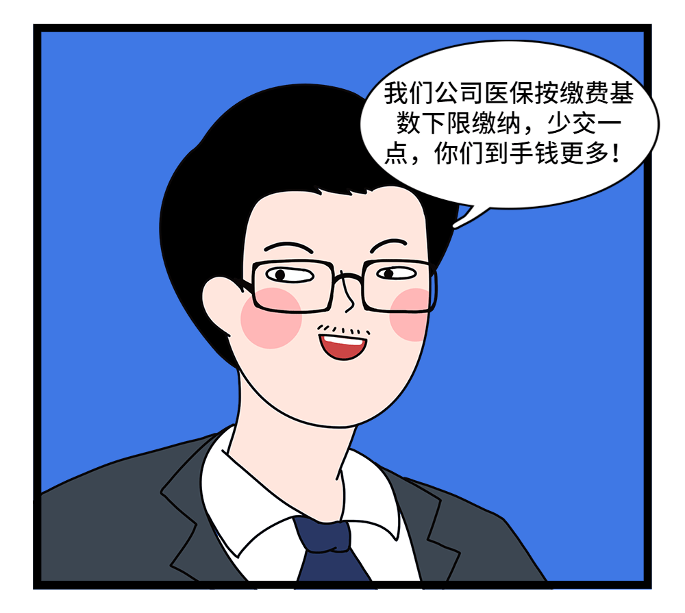 厦门24小时套医保卡回收联系方式(套医保卡的渠道是真的吗)