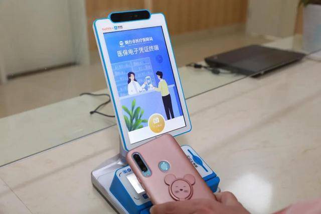 厦门医保套现24小时微信(医保套现24小时微信已停保)