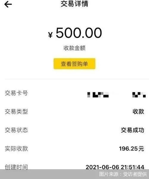 厦门医保套现24小时微信(急用钱24小时套医保卡)