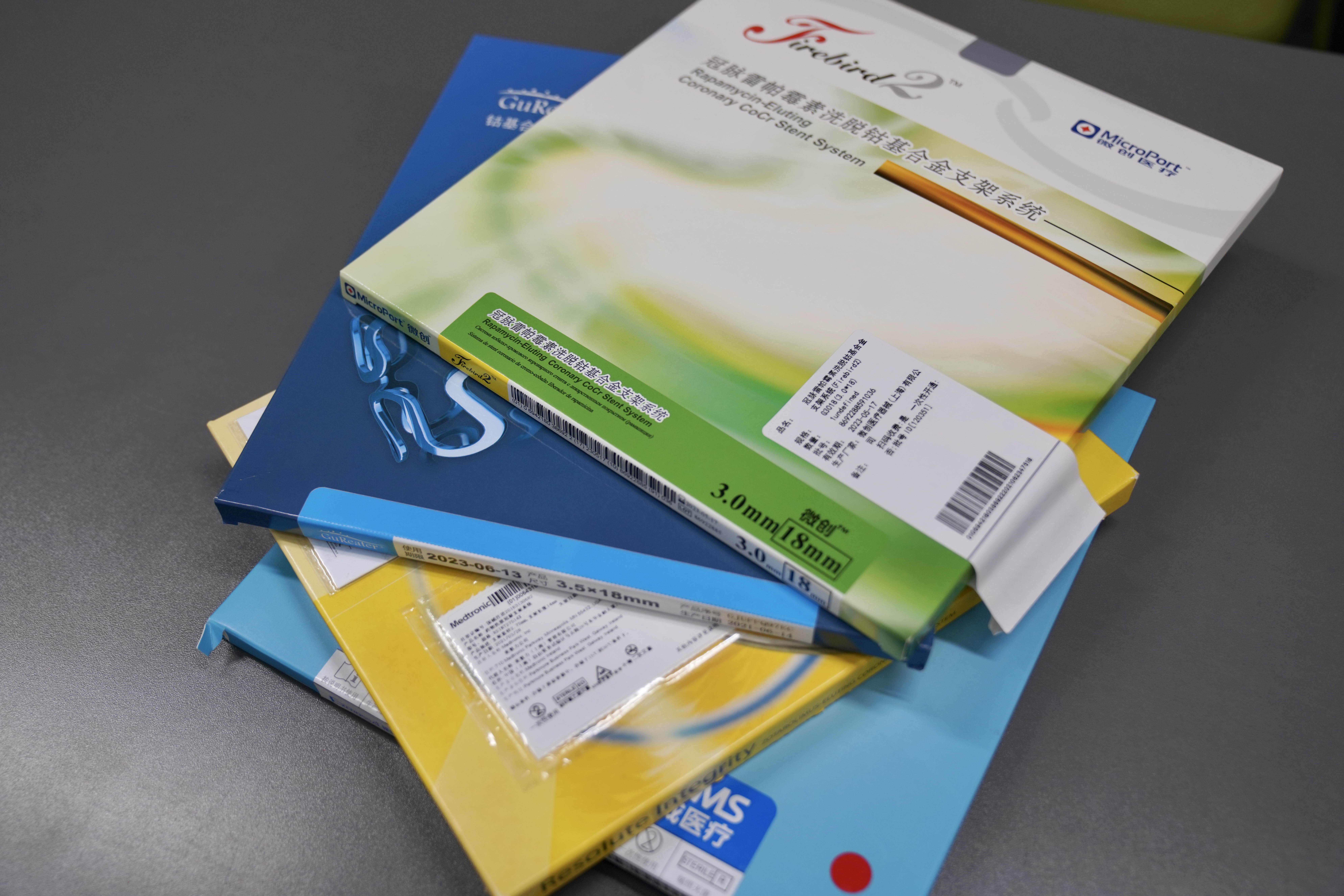 厦门24小时高价回收医保(24小时高价回收医保重庆)