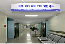 厦门西安24小时套医保卡(西安医保卡套取现金电话)