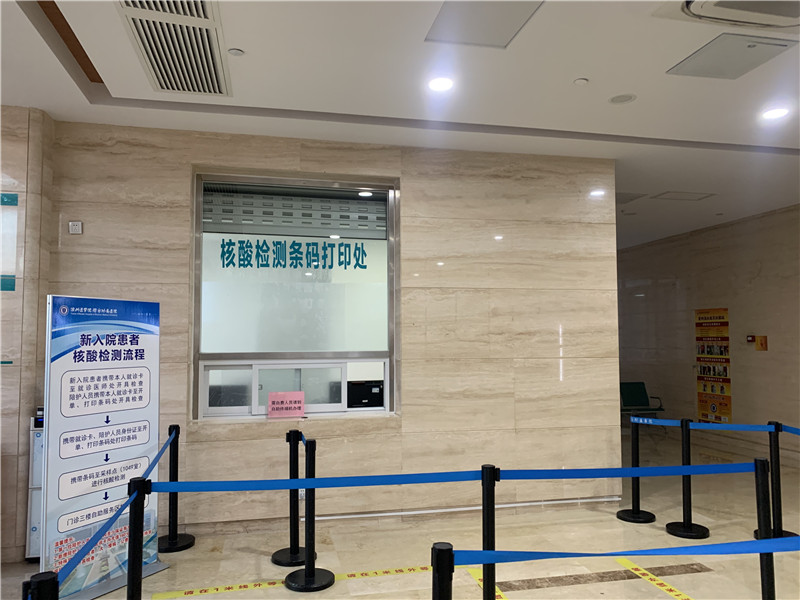 厦门24小时套医保卡回收联系方式(高价回收医保卡)