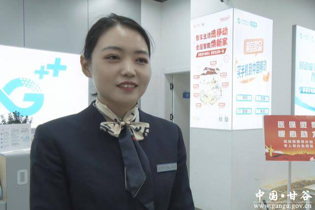 厦门医保换现金秒到账24小时(医保换现金可不可靠)