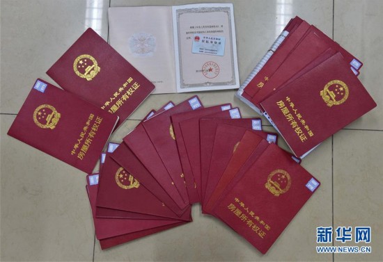 厦门医保提取中介(北京医保提现怎么提取)