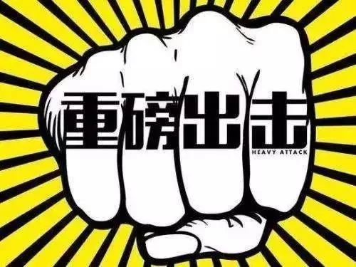 厦门医保套现中介微信(24小时套医保不收费)