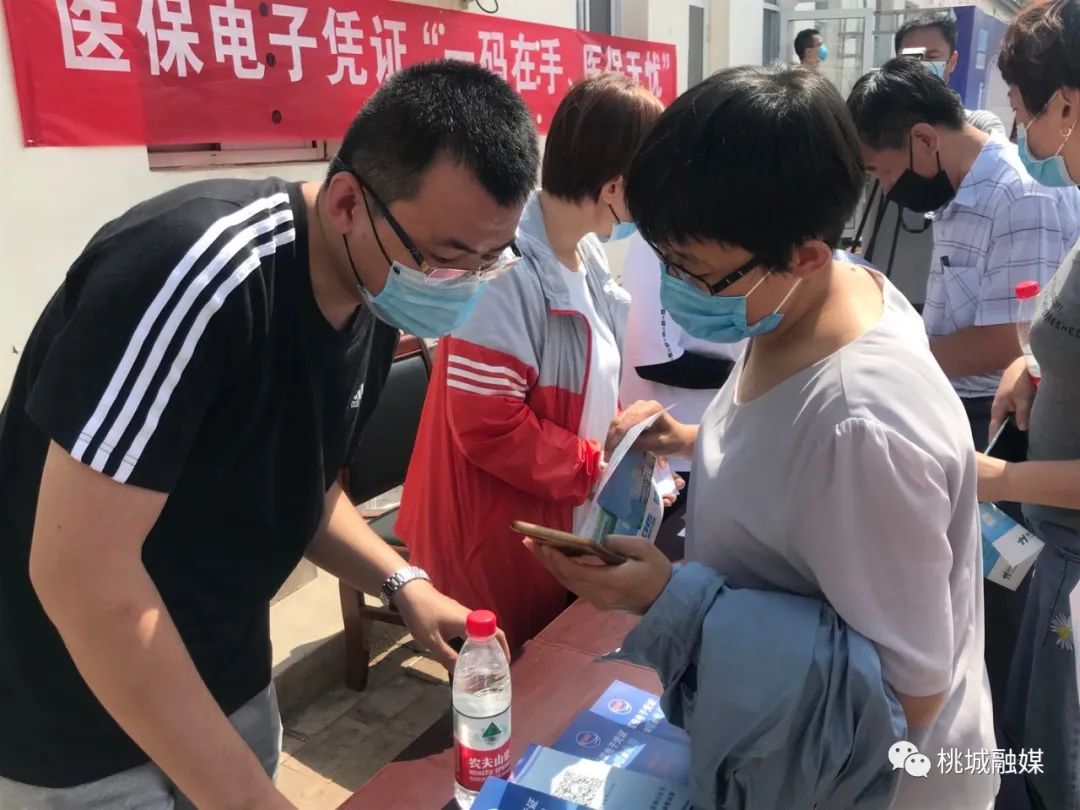 厦门河北医保卡套现(河北医保卡取现金)