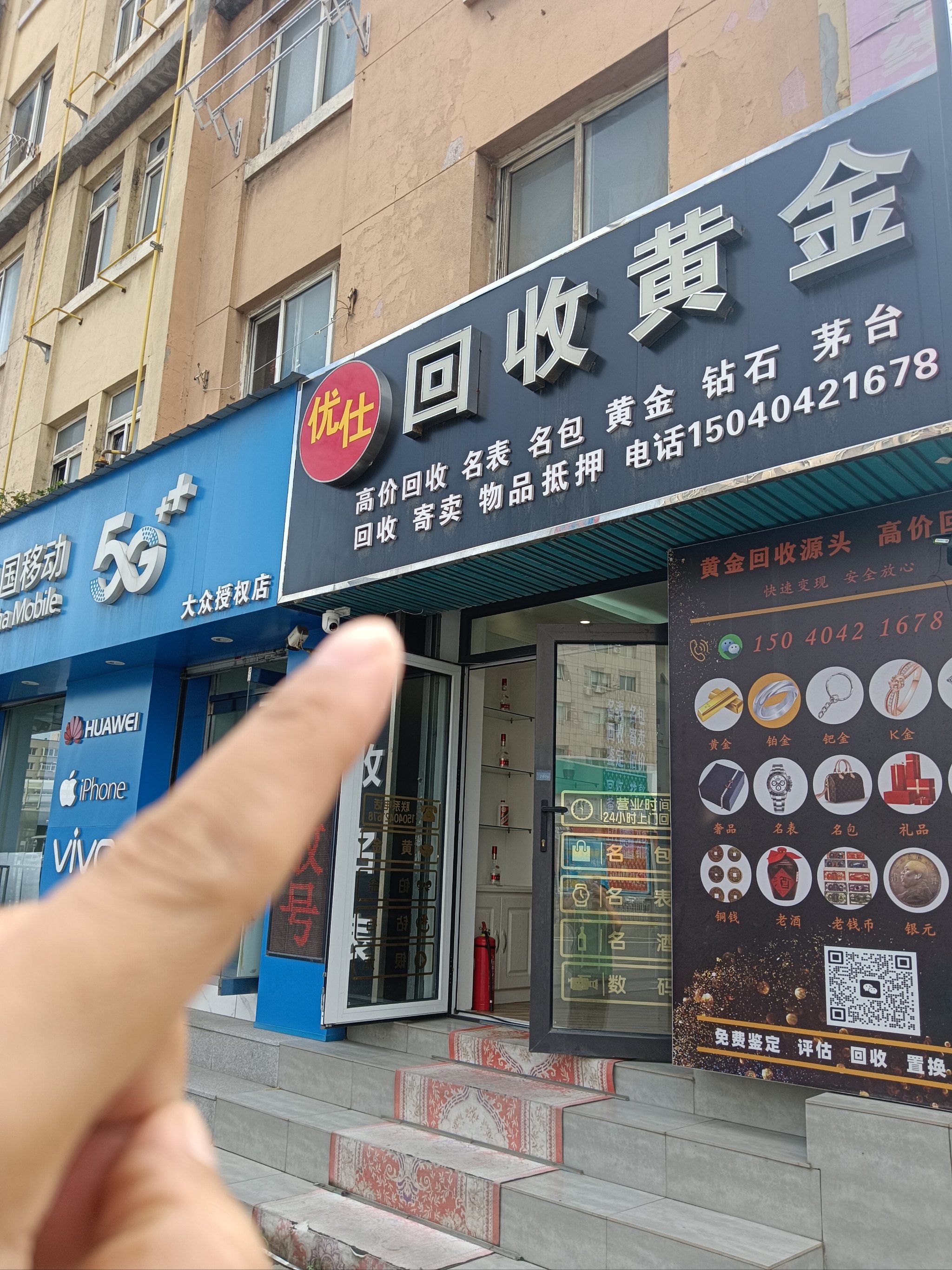 厦门全国医保取现回收商家(急用钱套医保卡联系方式24小时)