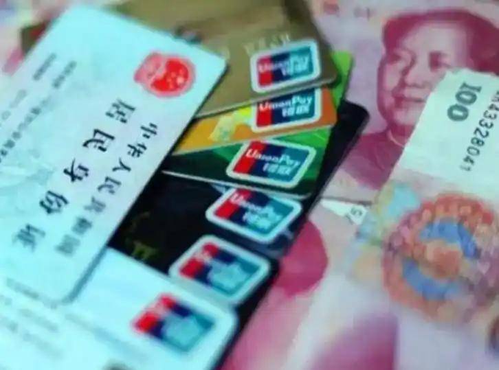 厦门职工医保套现(医保套现多大罪)