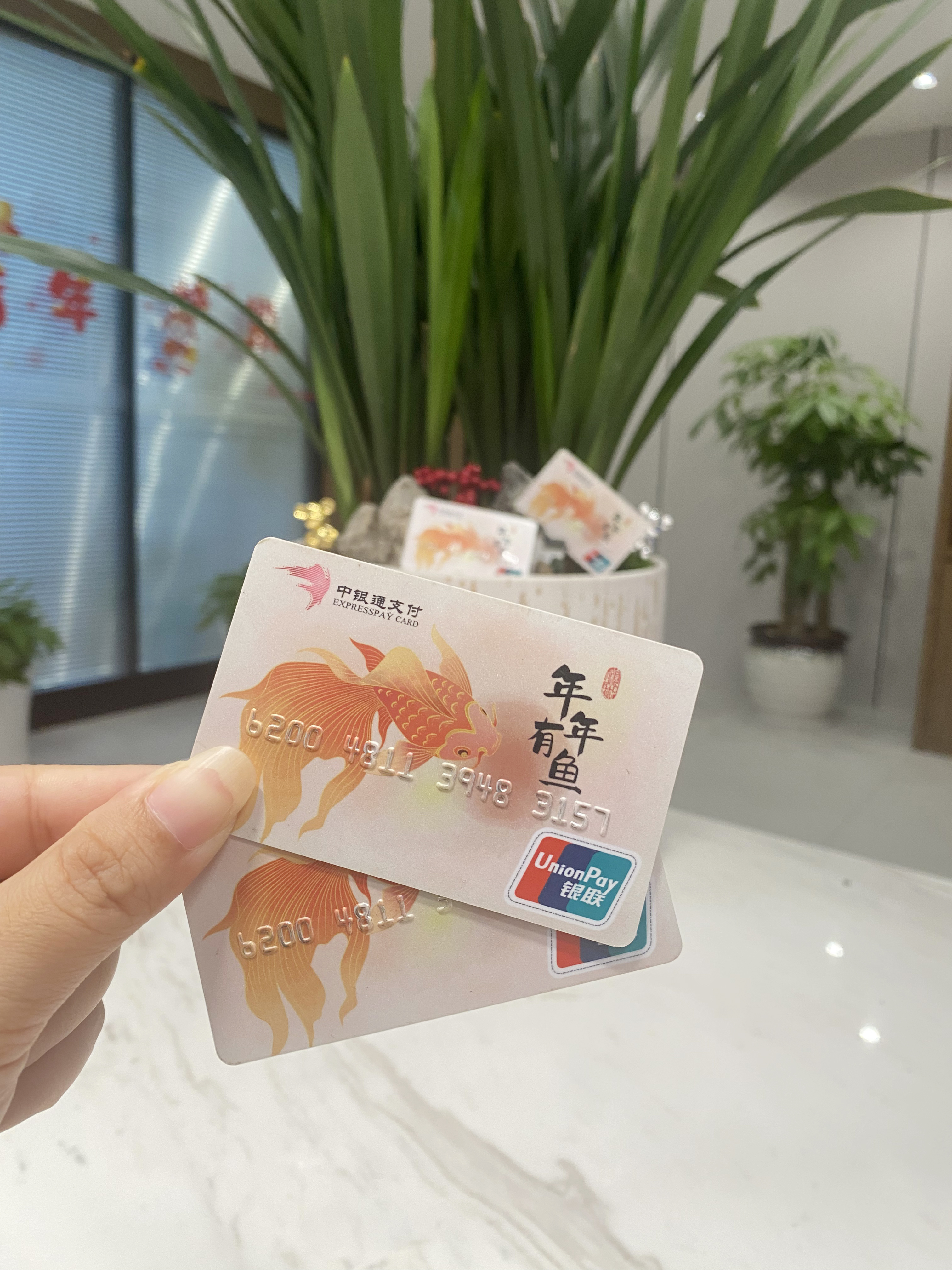 厦门急用钱医保卡余额回收(急用钱套医保卡)