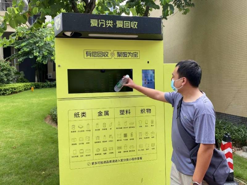 厦门全国医保取现回收商家(医保取现回收商家微信)