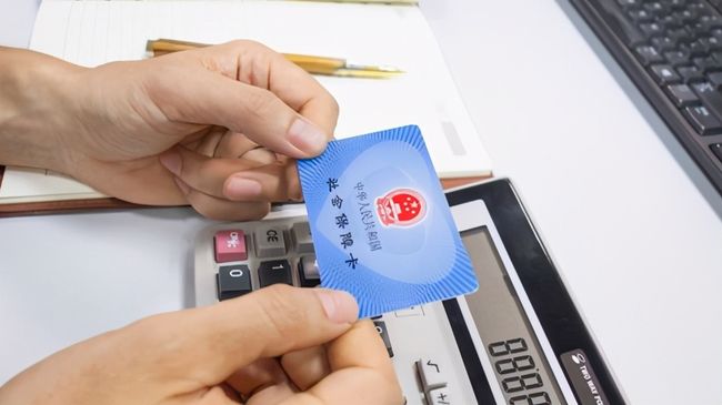 厦门广州24小时套医保卡(广州急用钱套医保卡联系方式)