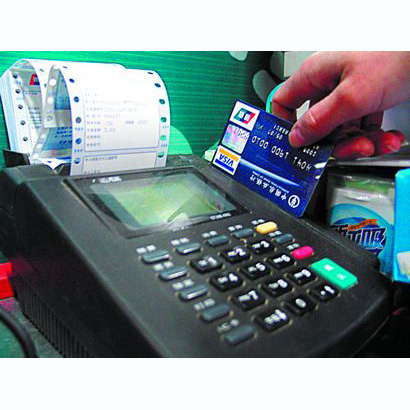 厦门医保卡套取现金渠道(医保卡提现到微信)