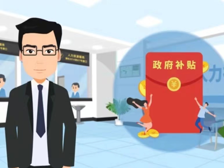 厦门医保卡套现(医保套现4000元什么罪)