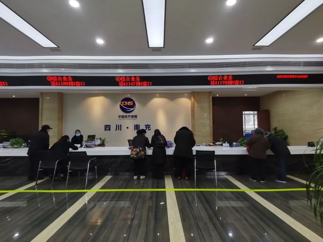 厦门全国24小时医保卡平台(全国24小时医保卡平台官网)