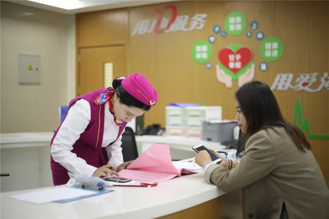 厦门24小时套医保卡回收(医保卡钱套现回收)