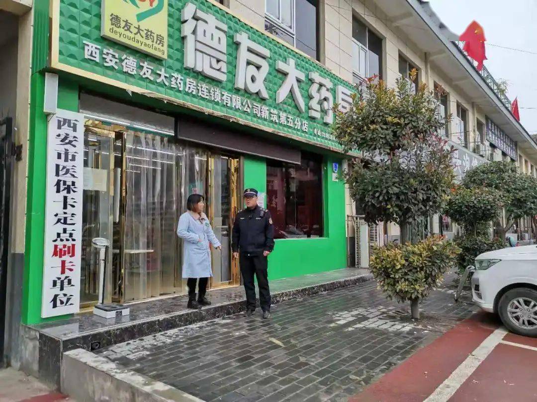 厦门西安24小时套医保卡(西安哪里可以套医保卡)