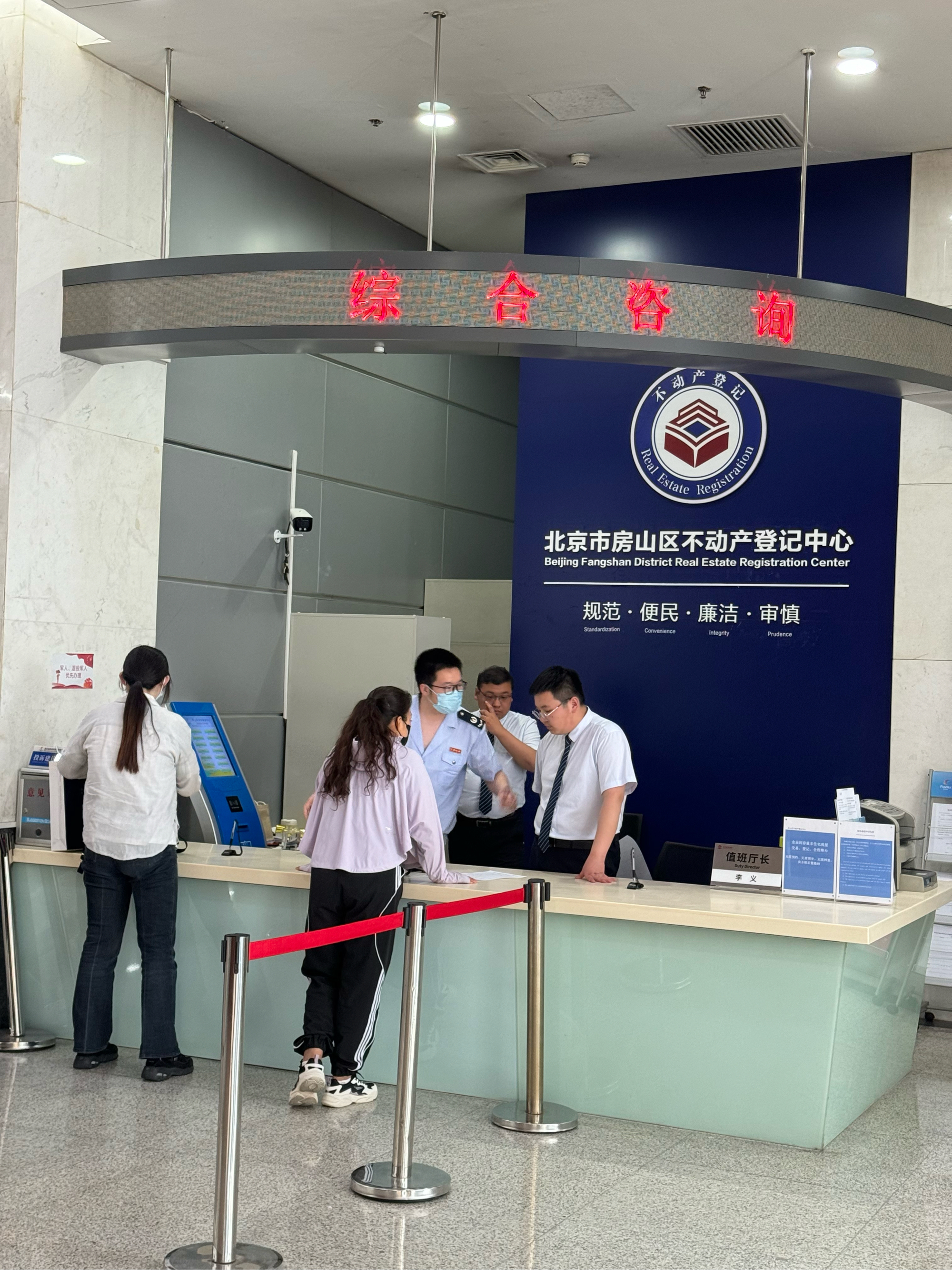 厦门医保提取中介(北京医保提取现金需要什么手续)