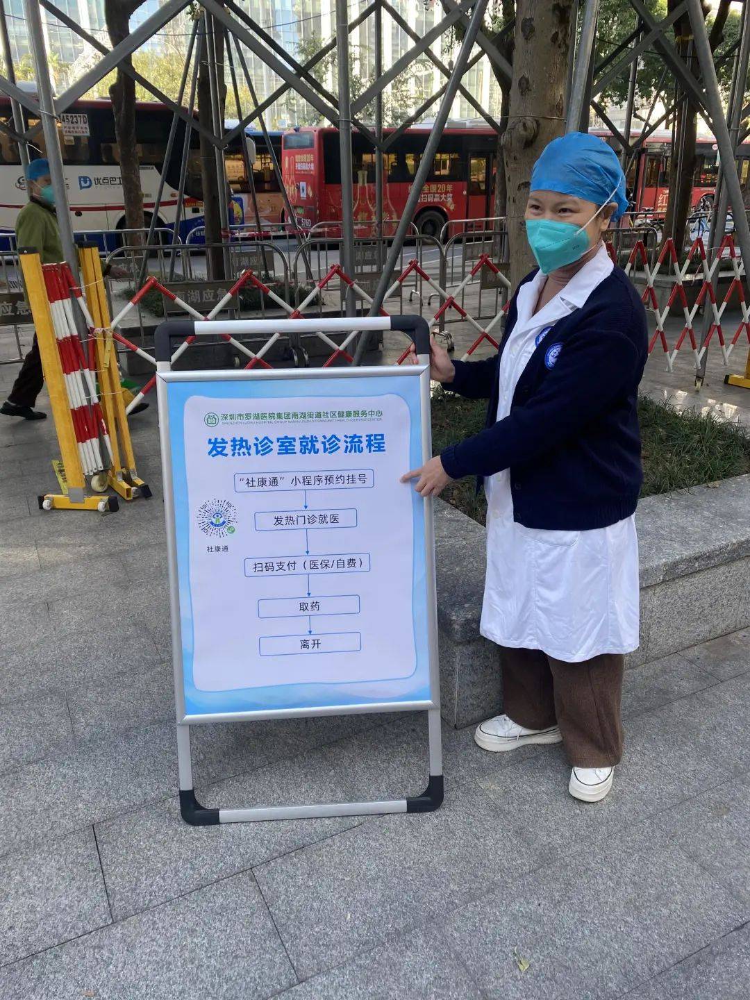 厦门24小时医保取现回收(24小时医保取现回收app)