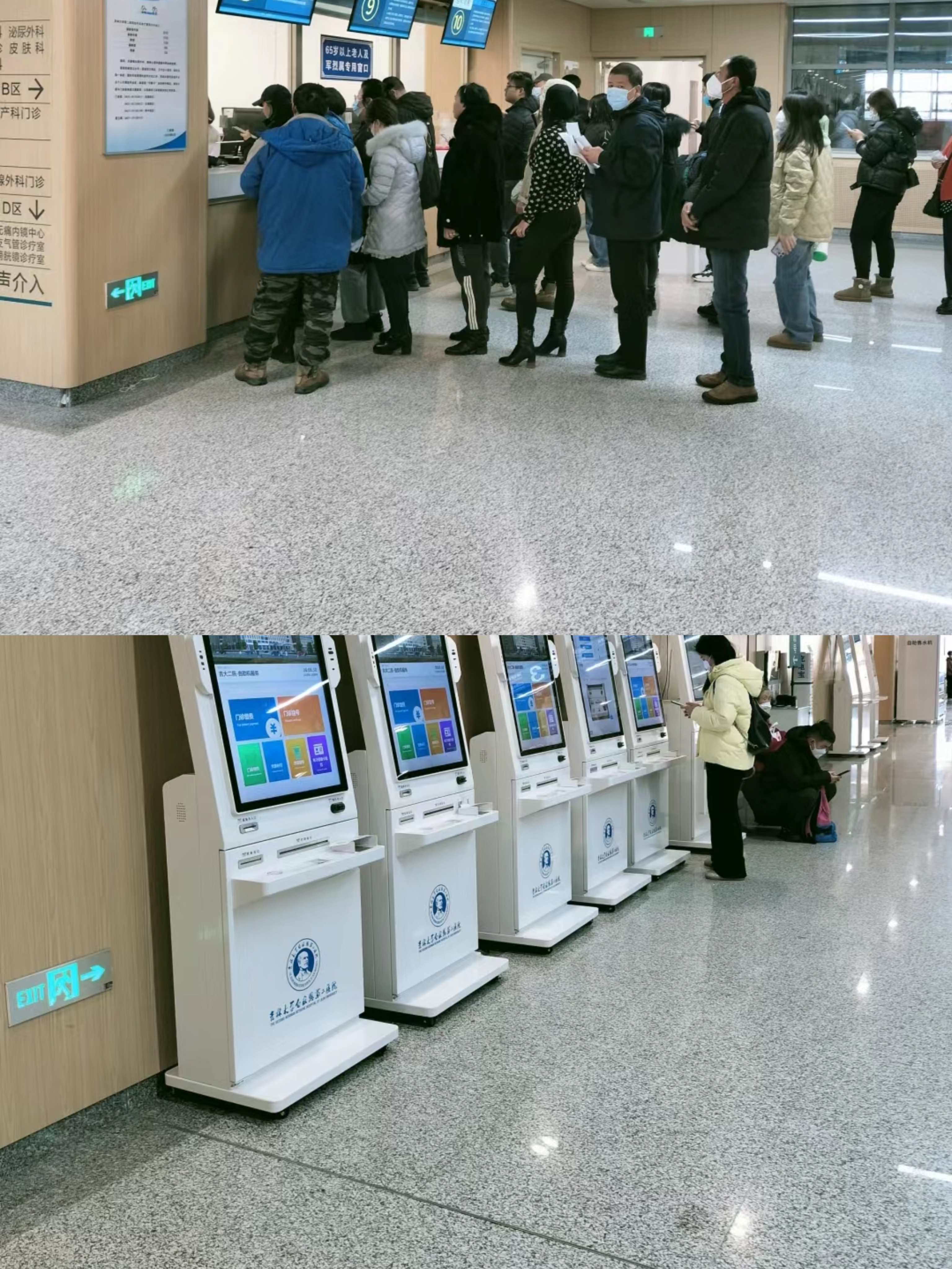 厦门大连医保中心(大连医保中心地址)