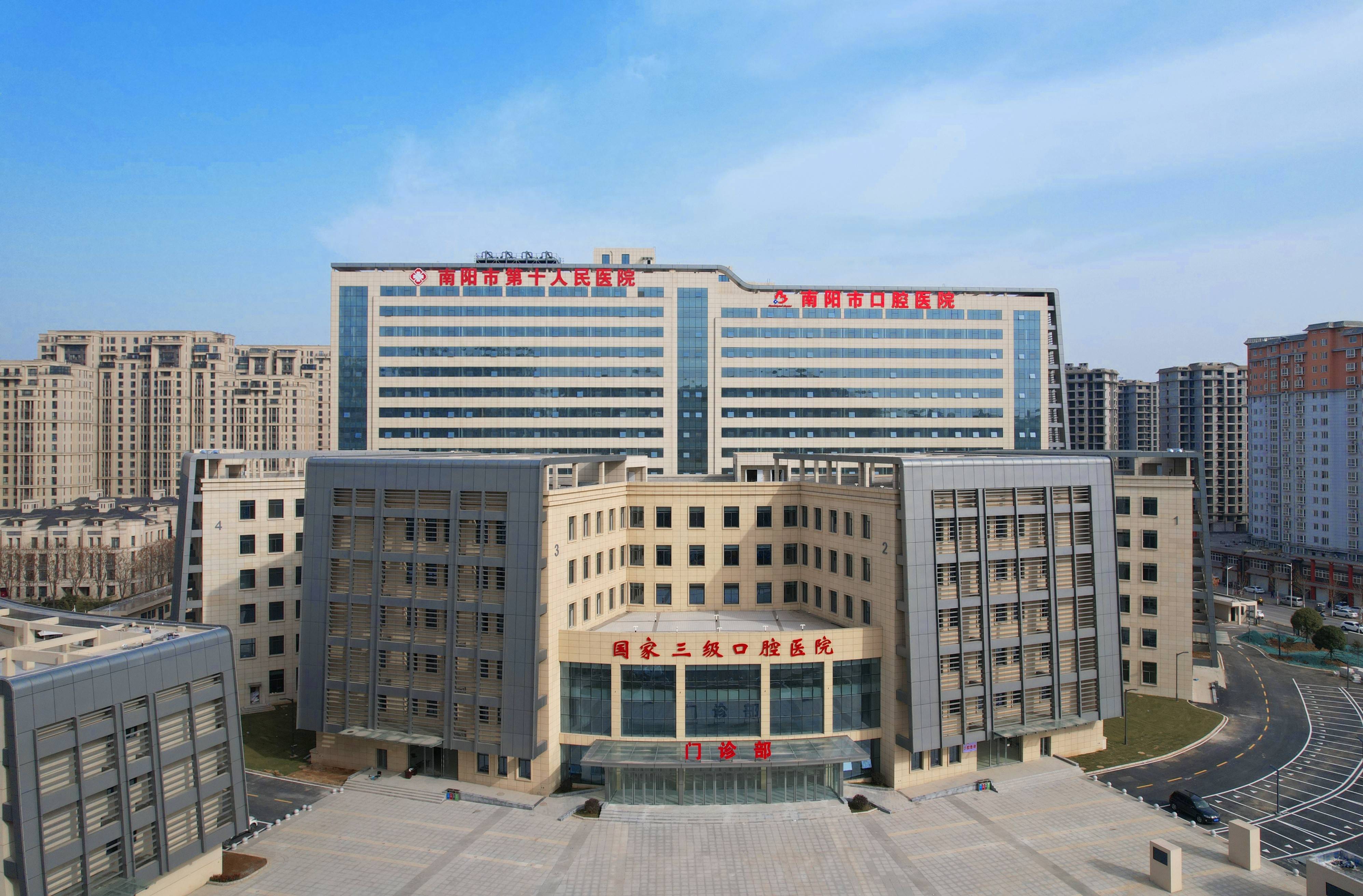 厦门河北省医保中心(河北省医保中心地址)