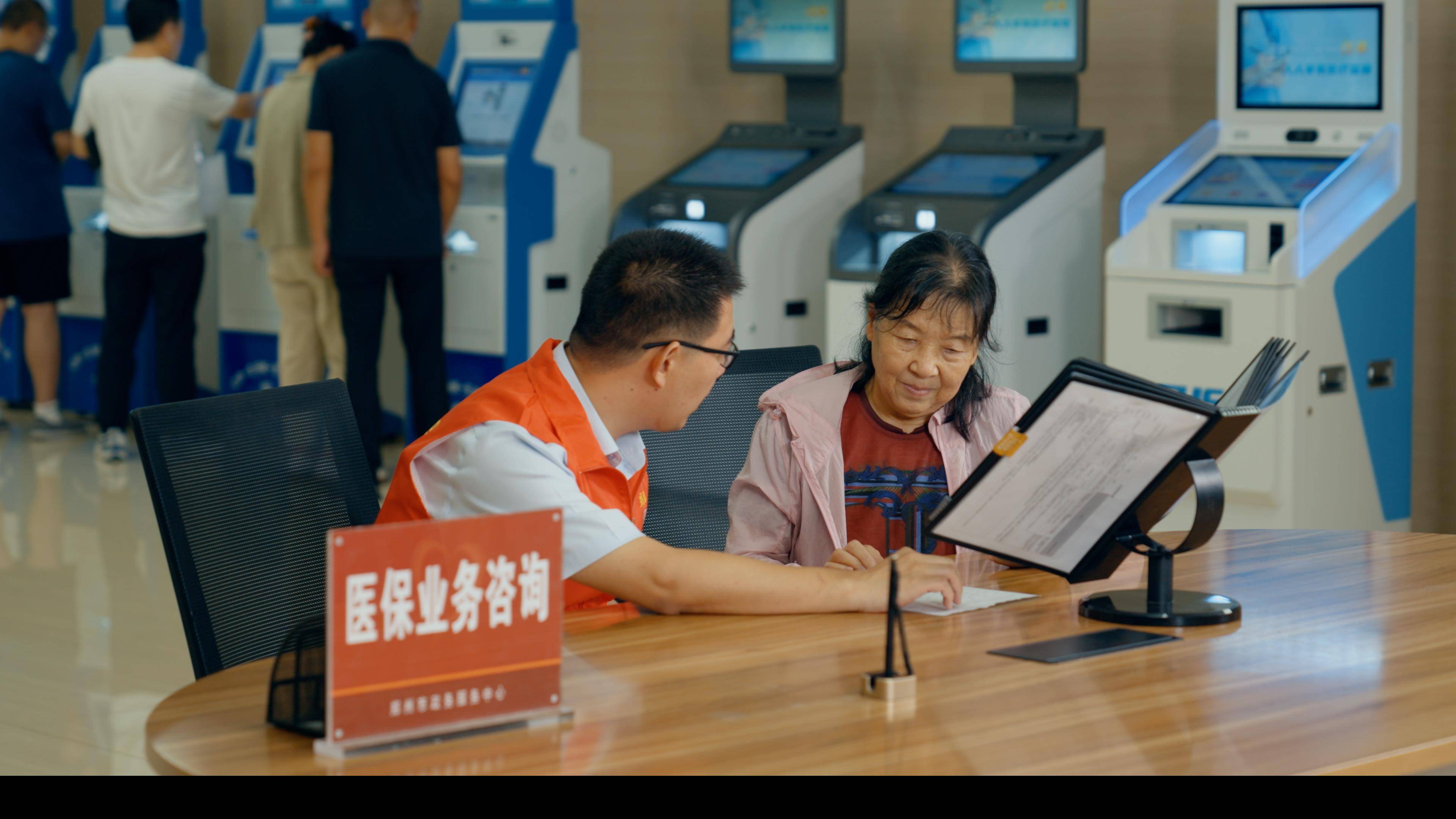 厦门医保卡办理(医保卡办理后多久可以使用)